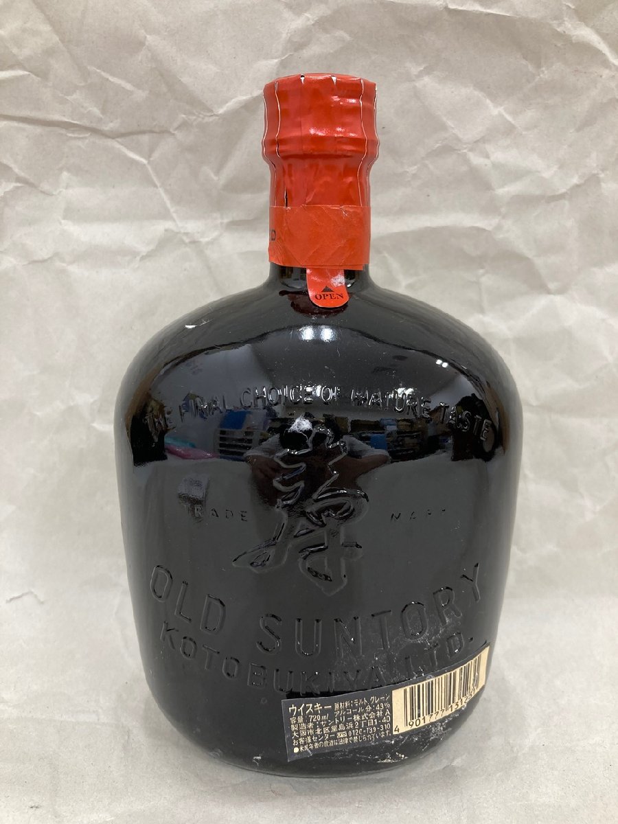 オールド ウイスキー 寿屋 720ml 43％ 角瓶 サントリーウイスキー 特級