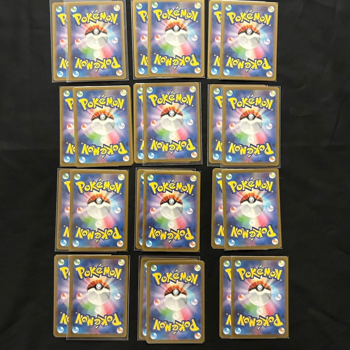 ポケモンカードAR 12枚セット ポケカまとめ売り 151 ピカチュウ ポケモンカードAR 12枚セット ポケカまとめ売り 151 ピカチュウ 151