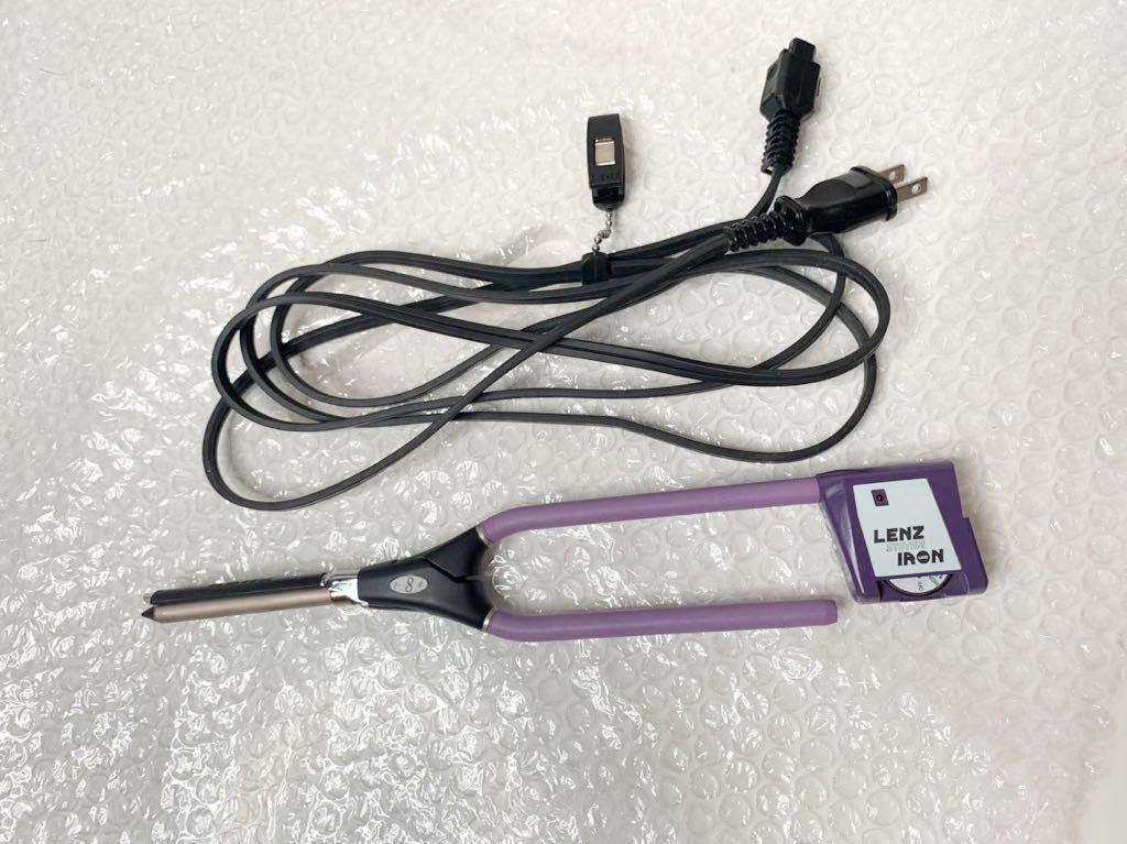 美品 LENZ レンツ ヘアアイロン F-8Φ 8mm 通電確認済 紫 Awww