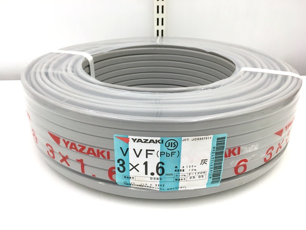 【同梱不可】【140】未使用品 矢崎 VVF PbF 3×1.6mm 100m 灰/赤白黒 23年5月製造 ※パッケージに破れ・ケーブルに若干スレキズ YAZAKI VVF(PbF) 3×2.0mm ヤザキ 矢崎 公式通販