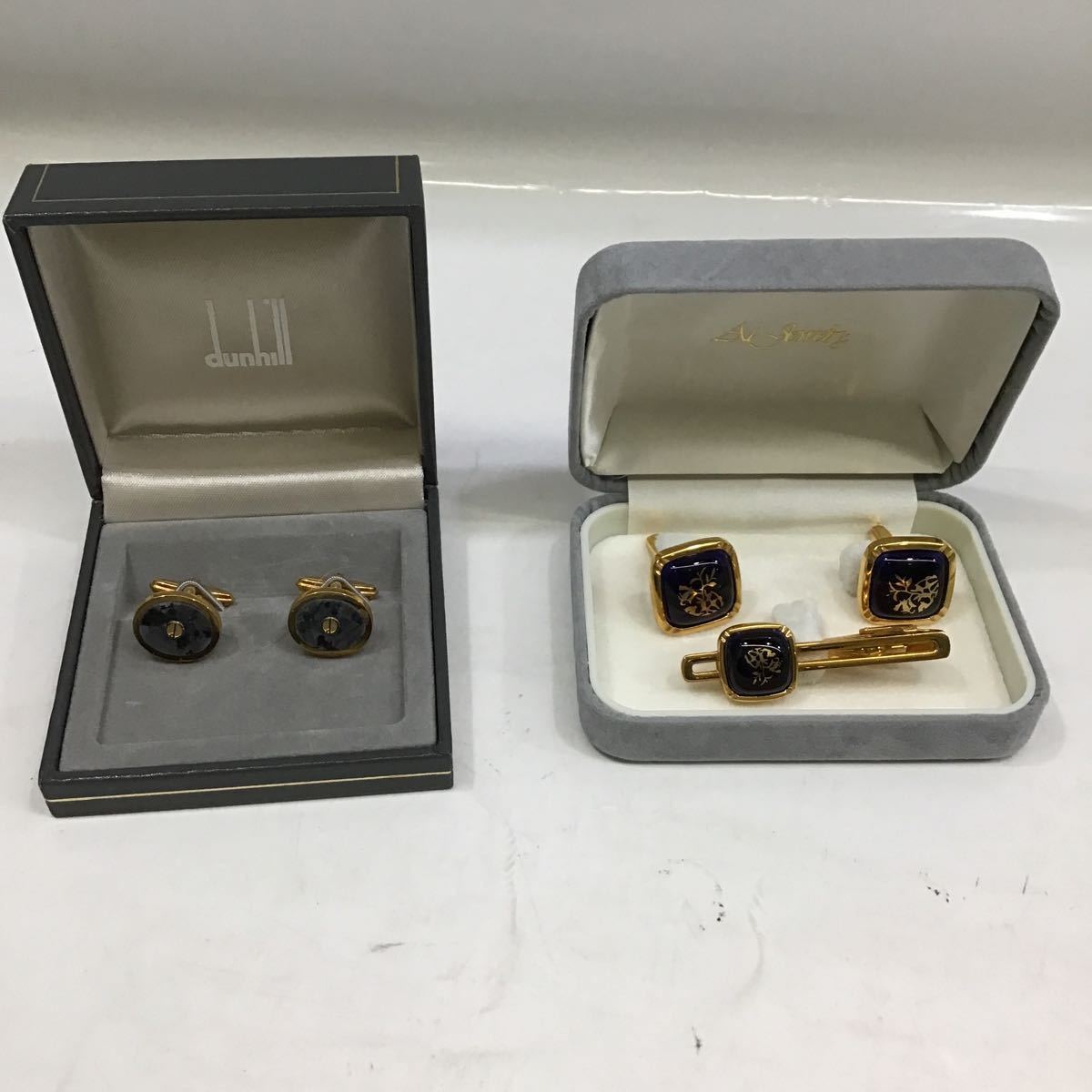【同梱可】dunhill メンズ アクセサリー カフス ネクタイピン タイピン 