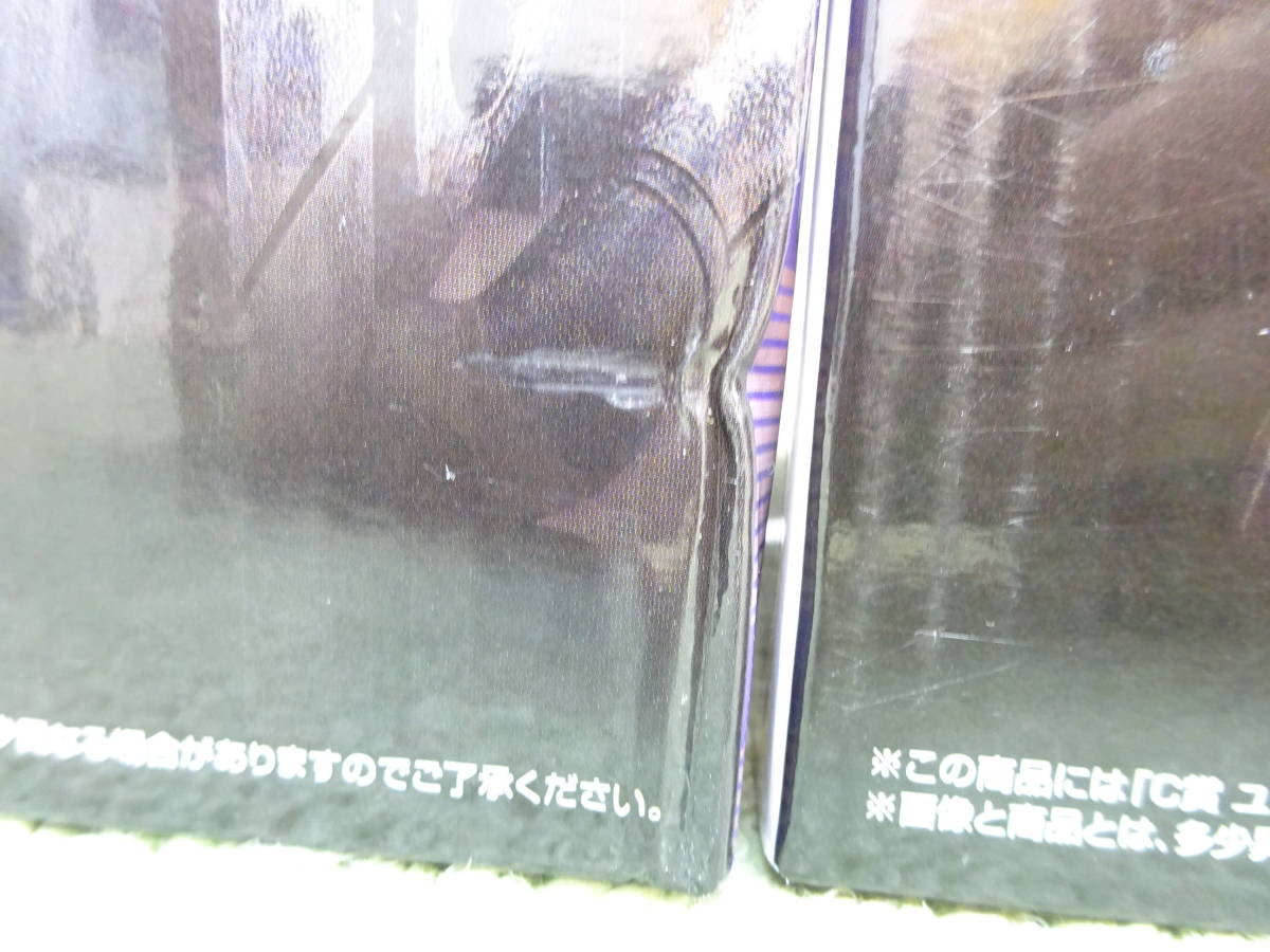 075-L84)未開封 一番くじ ワンピース BEYOND THE LEVEL フィギュア 3点 