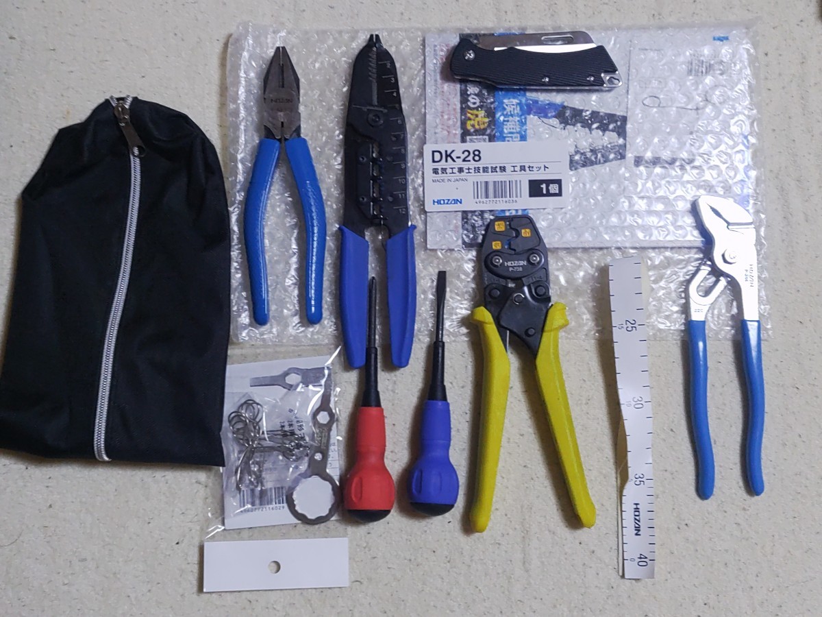 HOZAN HOZAN DK-28 第二種電気工事士技能試験用工具セット 複線 第二種 電気工事士 技能試験　【HOZAN】 DK−28受験工具セット