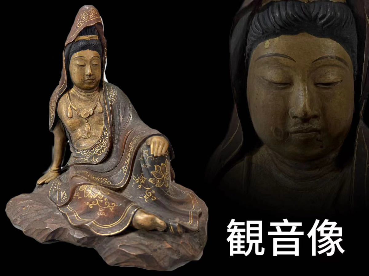 OKK》L0120B2 置物 観音像 木彫り 金彩色絵観音坐像 天女像 仏像 仏教