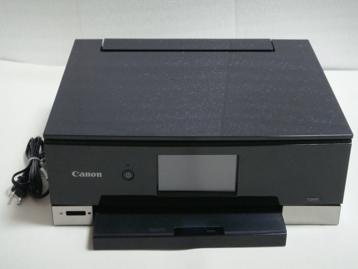 PIXUS MG6130 Canon - インクジェットプリンター 希少・総印刷枚数 114