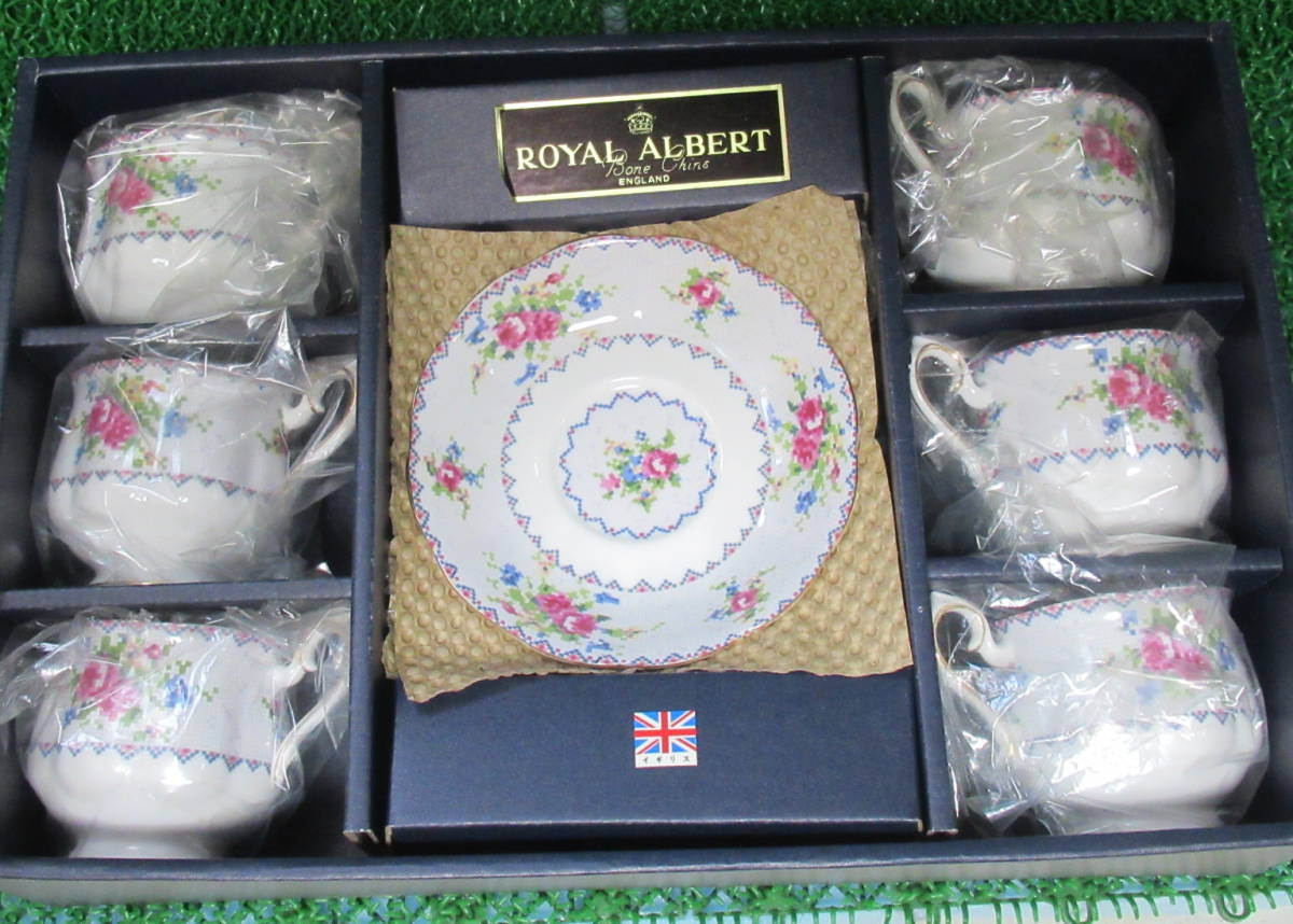 イギリス ROYAL ALBERT ケーキプレートセットとサービスプレート 未 