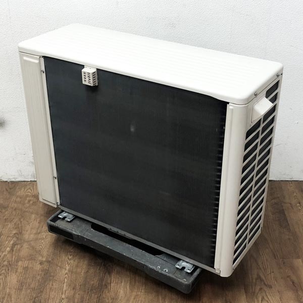 日立 業務用エアコン 天吊り RCIS-GP80K1 省エネの達人 法人名必須