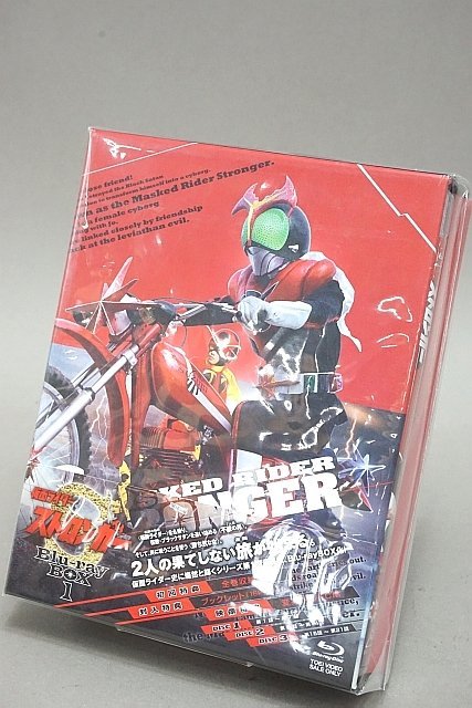 仮面ライダーストロンガー Blu-ray BOX 2