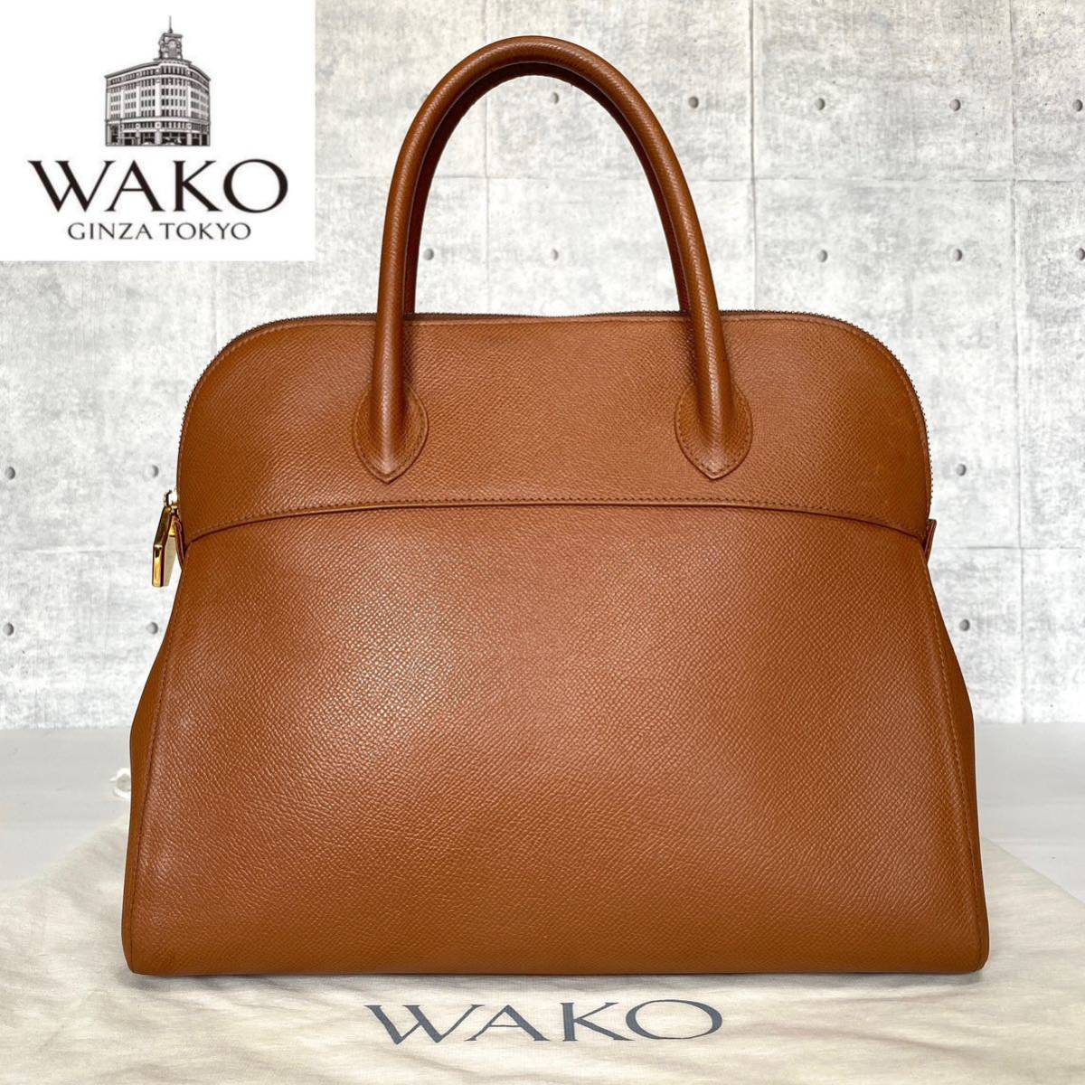 ☆開店セール☆ 新品未使用 美品 WAKO レザー 編み込み ハンドバッグ 極美品 WAKO ワコウ 銀座 和光 キャメル ゴールド金具 サフィアーノ
