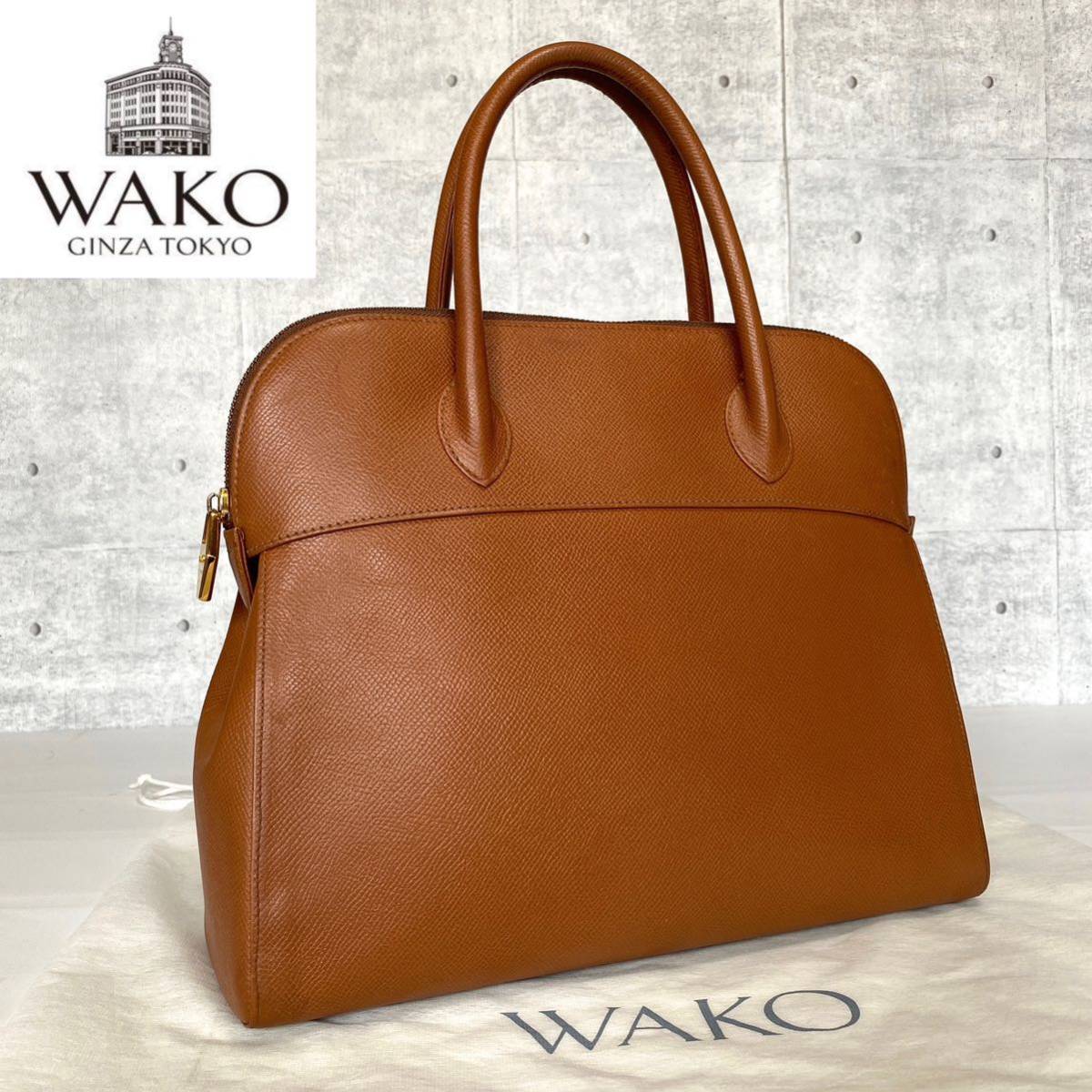 極美品 WAKO ワコウ 銀座 和光 キャメル ゴールド金具 サフィアーノ