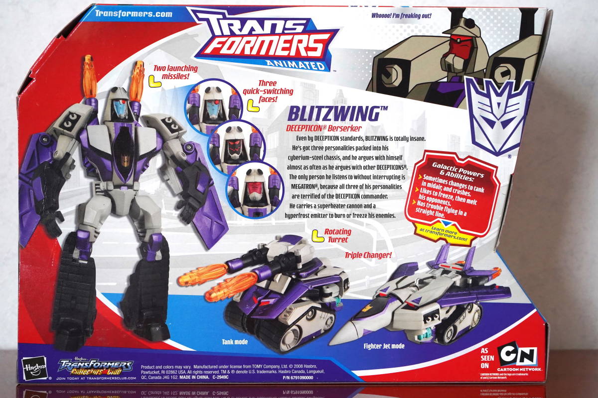 新品未開封 トランスフォーマー アニメイテッド ブリッツウイング 