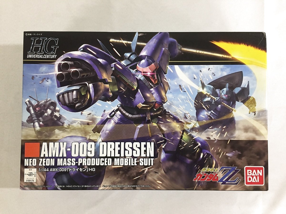 1円～】【未開封】HGUC 1/144 AMX-009 ドライセン (機動戦士ガンダムZZ