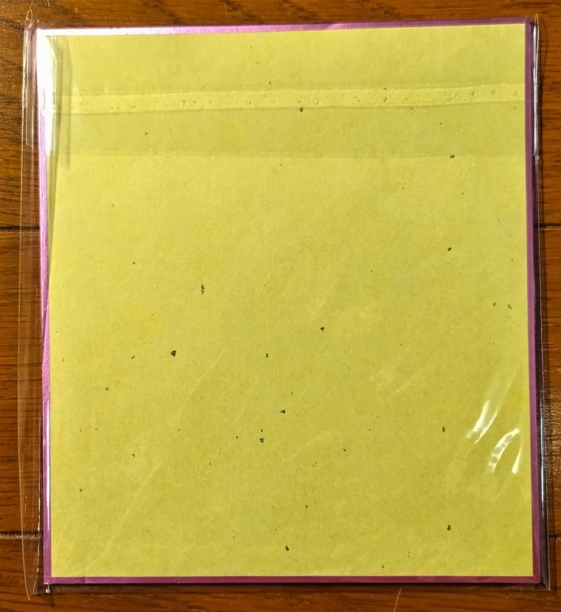 ピロ水/まほ～びん コミケ102 C102 新刊セット付属品 ミニ色紙 