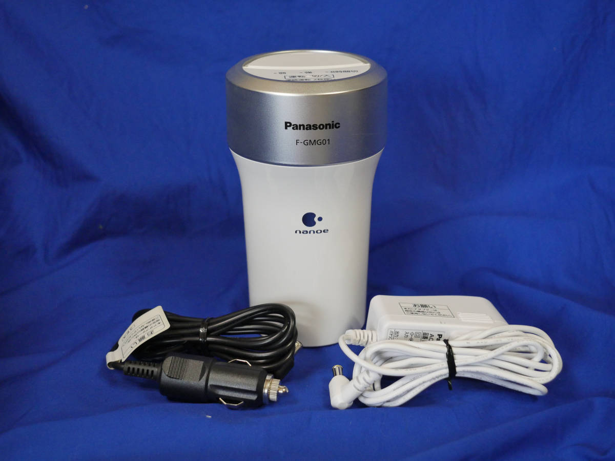 新品ホットサンドセット｜＆CAMPバーナー スノーピーク トラメジーノ