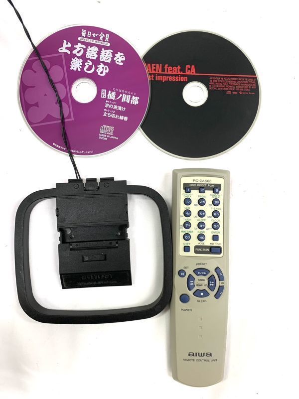 おすすめ aiwa アイワ XR-H220MD MD/CDステレオシステム CX-NH220MD