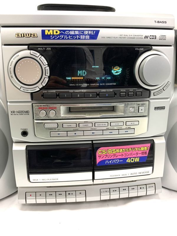 おすすめ aiwa アイワ XR-H220MD MD/CDステレオシステム CX-NH220MD