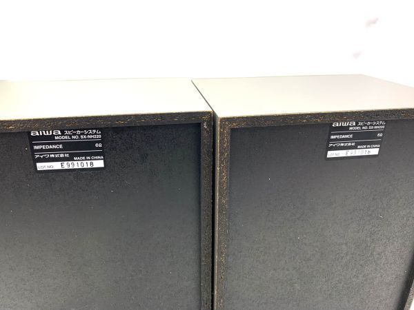 おすすめ aiwa アイワ XR-H220MD MD/CDステレオシステム CX-NH220MD