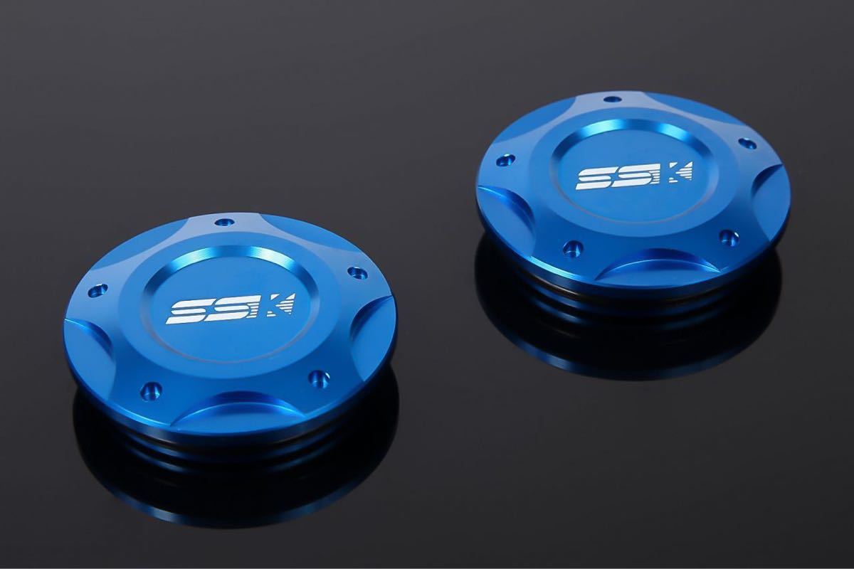 SSK フレームホールキャップ　HONDA CB1300 CB1100