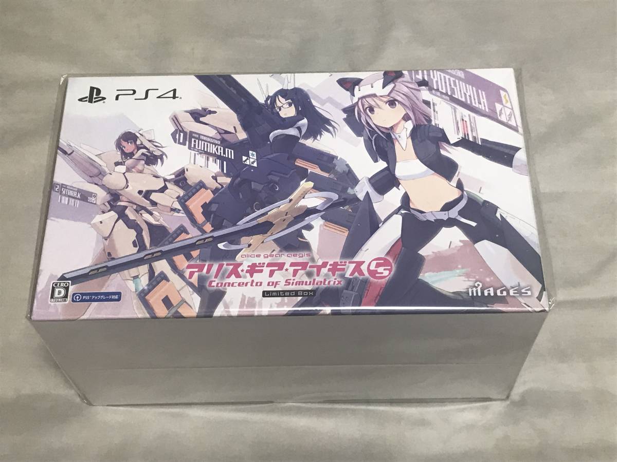 アリス・ギア・アイギスCS 限定版 Limited Box 未組立 PS4 【公式通販】