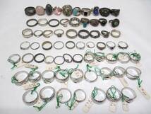 シルバーリング　大量まとめ　全て刻印有り/SILVER/925/950　天然石/ローズクォーツ/ターコイズ/ラブラドライト　シルバーアクセサリー