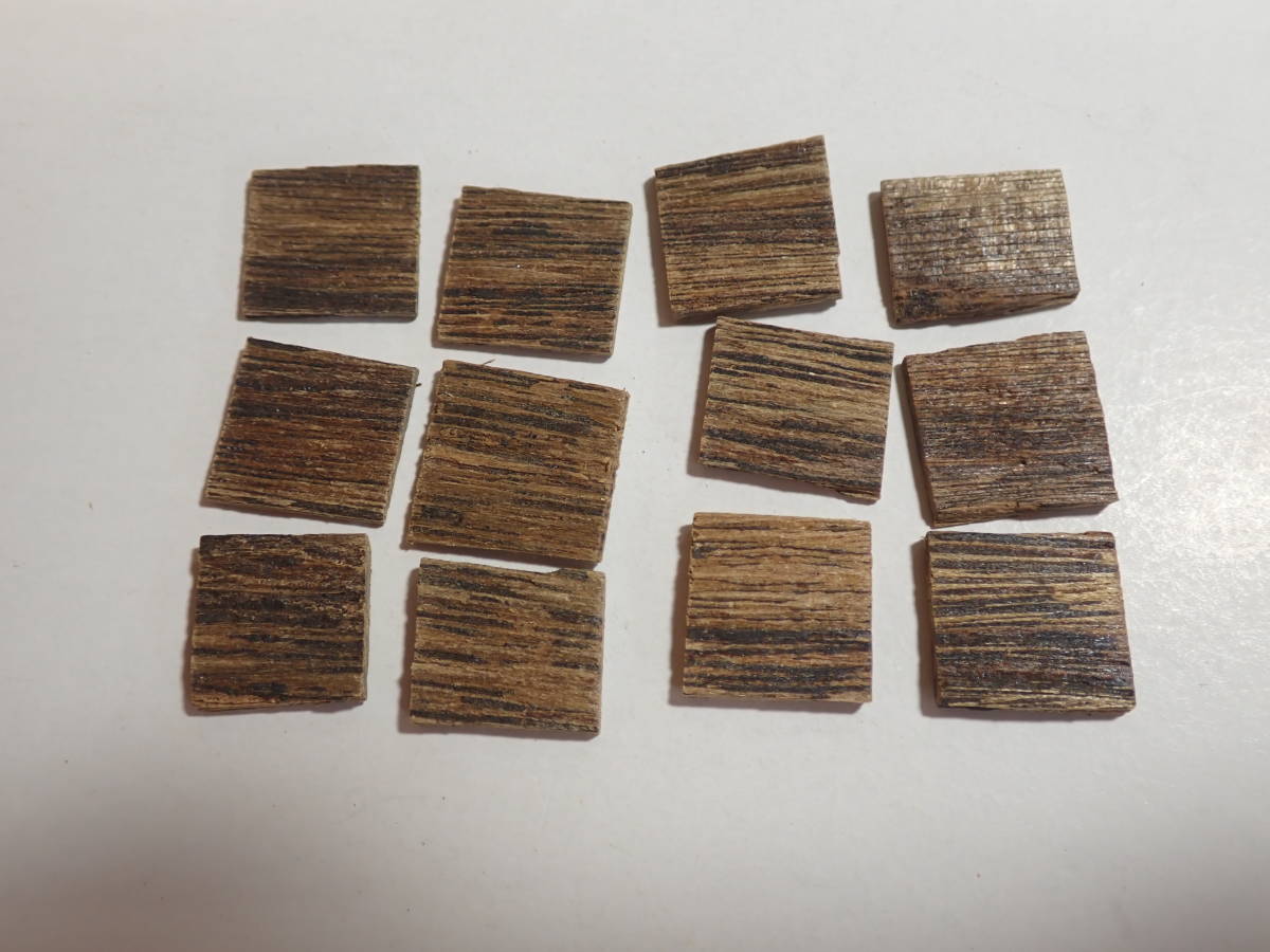 お香 天然沈香 六国五味聞香用 伽羅 香木 2-S-10.155 お香