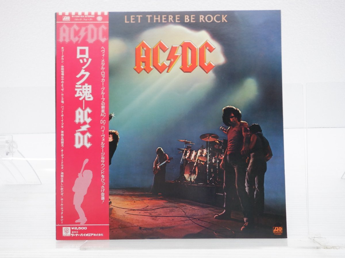 帯付】AC/DC「Let There Be Rock(ロック魂)」LP（12インチ）/Atlantic