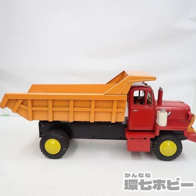 MD9 大型 当時物 古い 野村トーイ マンモス ダンプトラック 日本製 