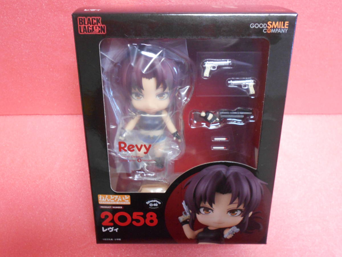 グッドスマイルカンパニー ねんどろいど 2058 ブラックラグーン レヴィ