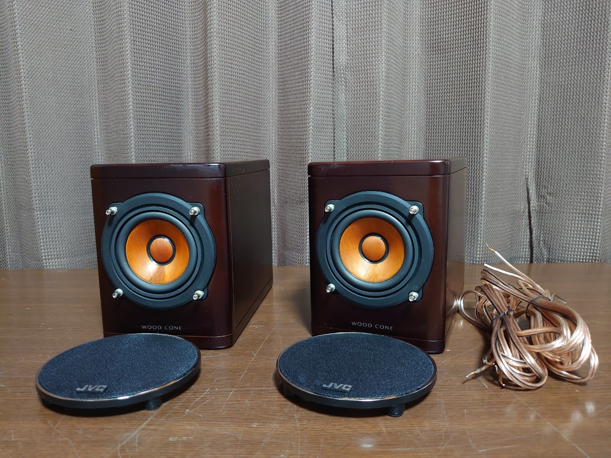 ビクター JVC Victor ウッドコーンスピーカー SP-EXN1 動作品 純正