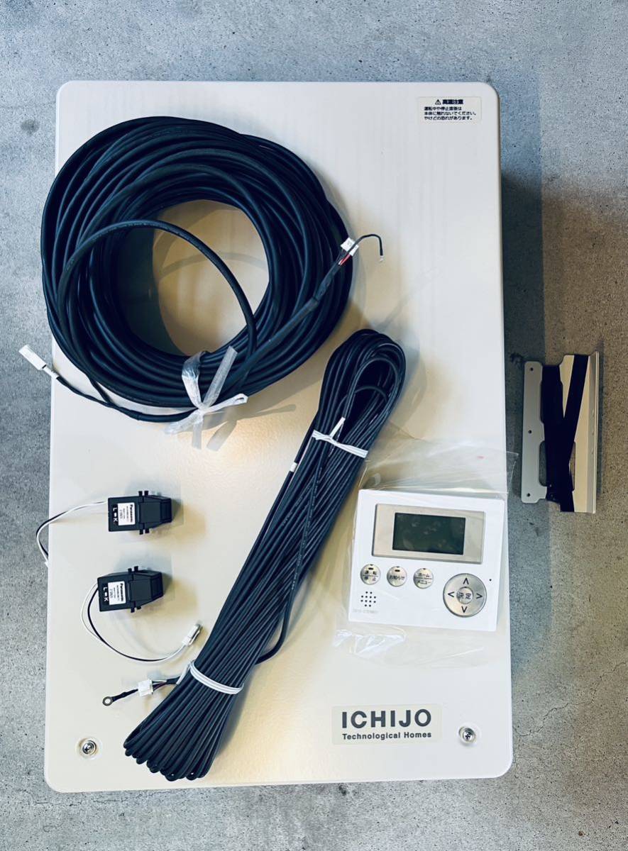 電池・充電池 三相パワーコンディショナ ダイヤゼブラ電機製(旧田淵 