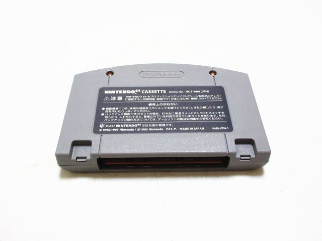 XU828◇任天堂 ニンテンドー64 ソフト ドンキーコング64(メモリー拡張