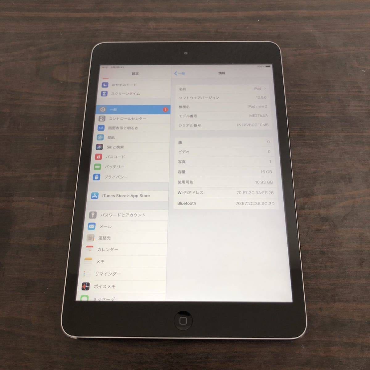 4086【早い者勝ち】美品☆電池最良好☆iPad Air2 第2世代 16GB☆ 32GB 第2世代 第8世代 128GB 573早い者勝ち電池良好☆iPad7