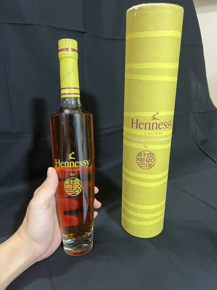 Hennessy by KENZO 2本セット 2本セット Hennessy ヘネシー by KENZO ケンゾー COGNAC コニャック