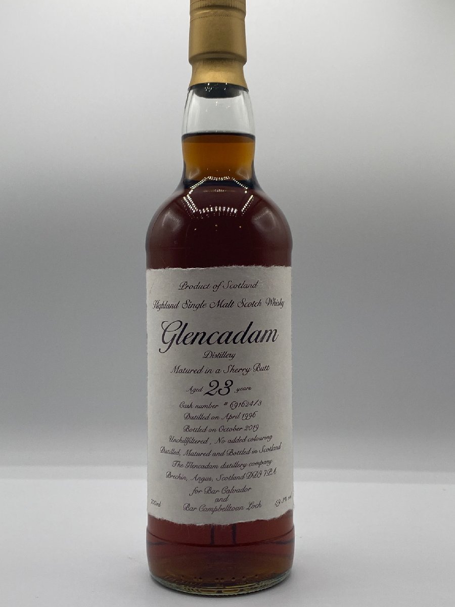 1円スタート　グレンカダム1996 23年 59.3％ シェリーバット / OB カルバドール&キャンベルタウンロッホ