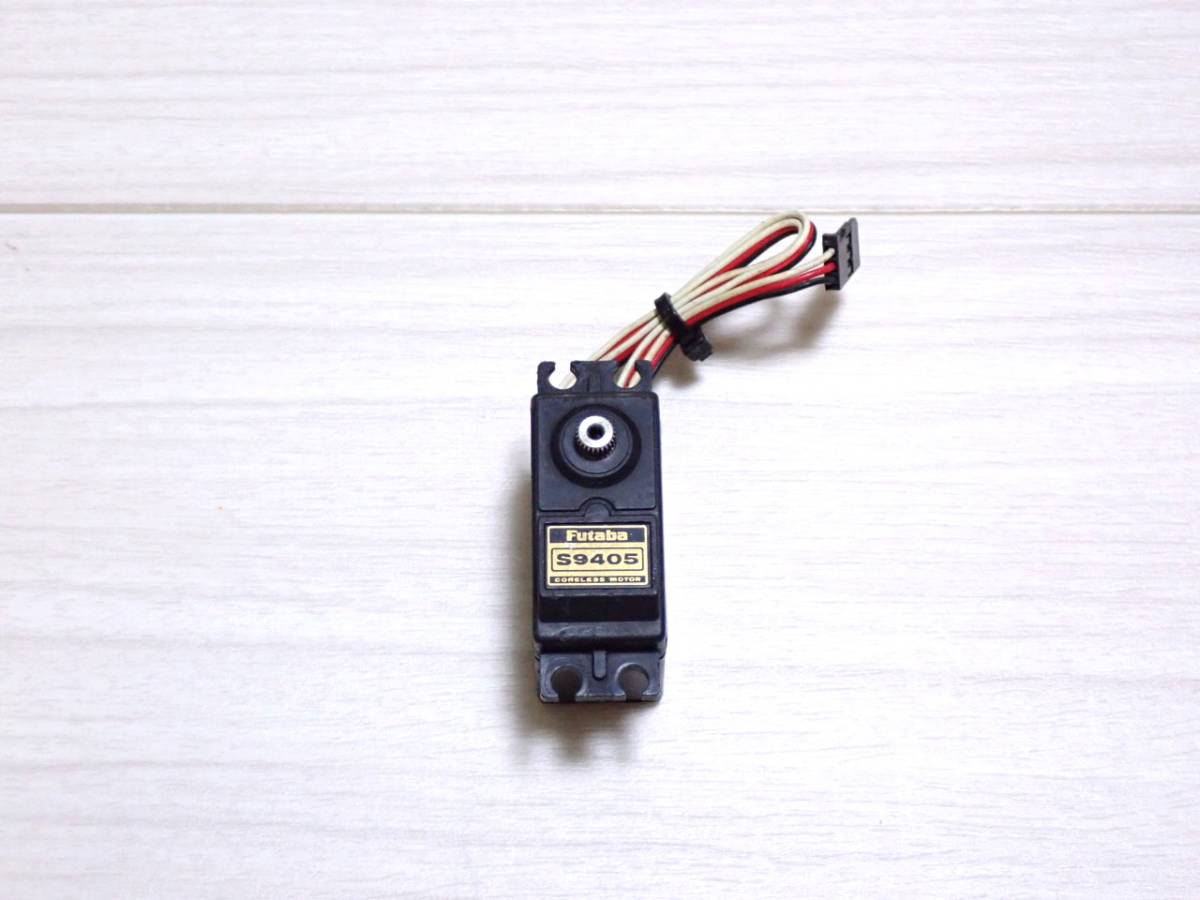 双葉（フタバ）デジタルサーボ S9172SV 2個セット 双葉（フタバ