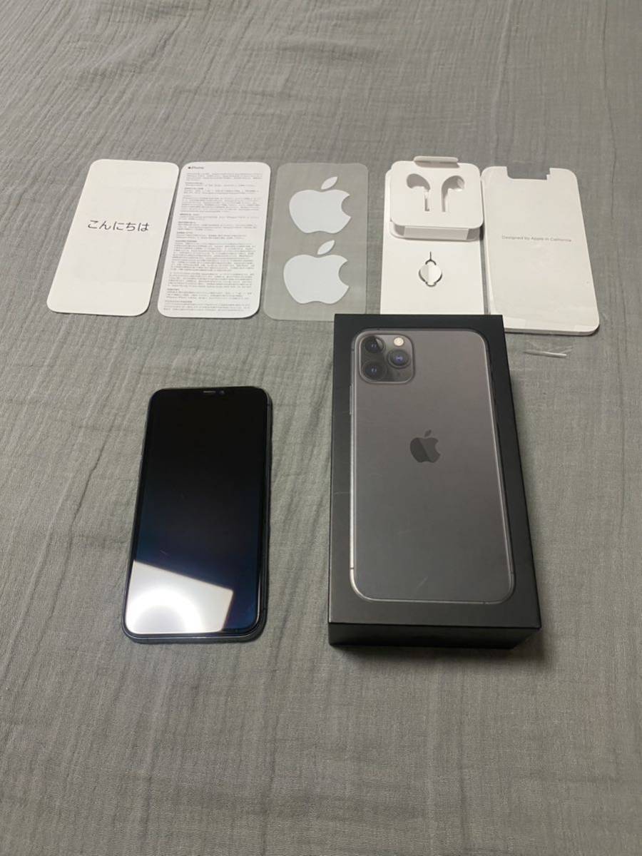 iPhone 11 Pro SIMフリー256GB スペースグレイ