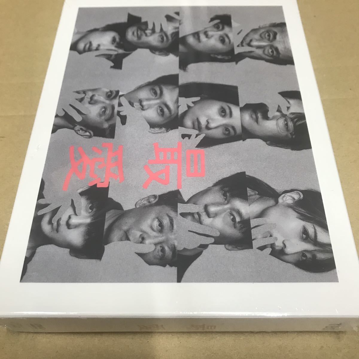 最愛 [DVD BOX] 最愛[DVDBOX] 【公式通販】