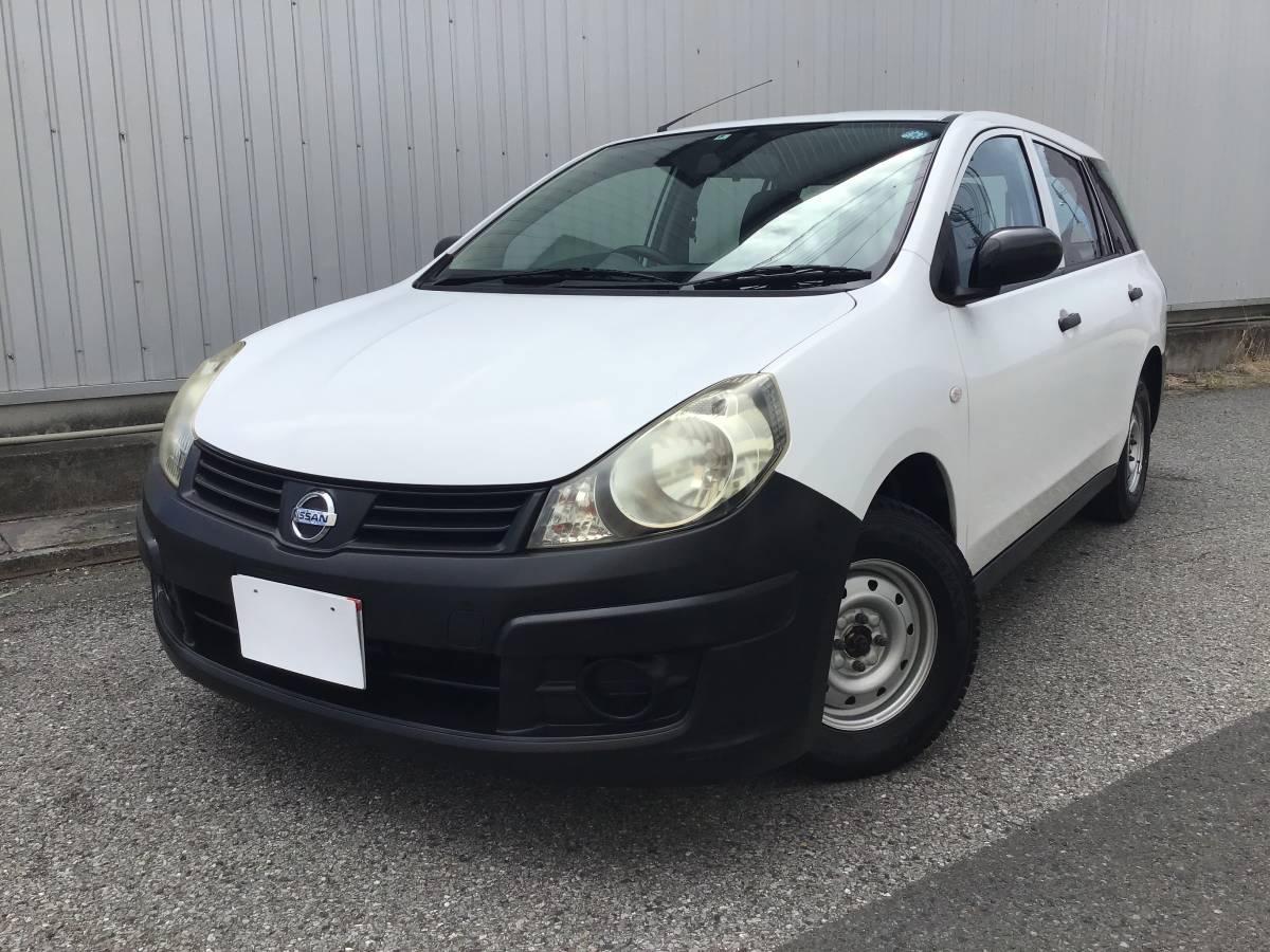 お支払い総額238000円！25年ADバン 車検R6/9 ETC 車検代 本年度自動車