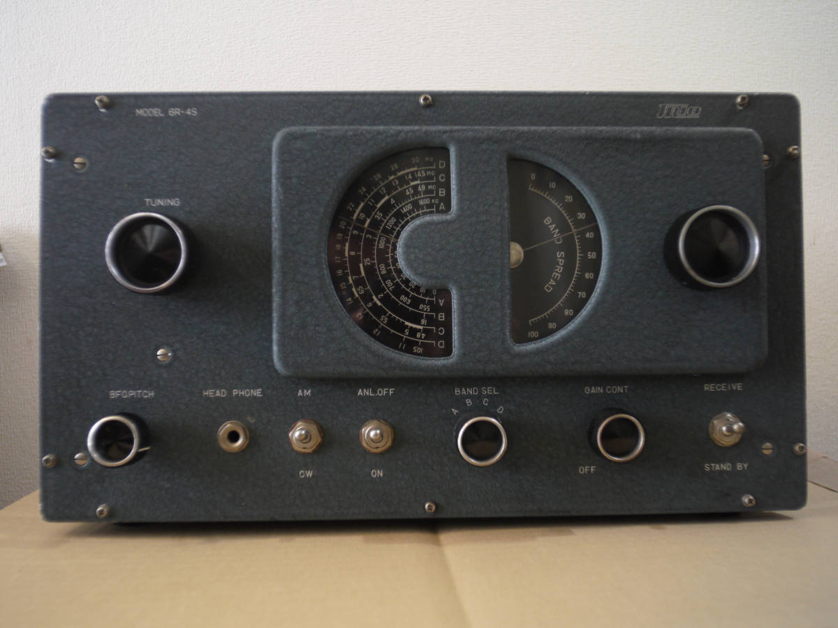 TRIO 6R-4S 受信機 ☆彡 珍品 TRIO 6R-4S トリオ6球全波受信機 一部