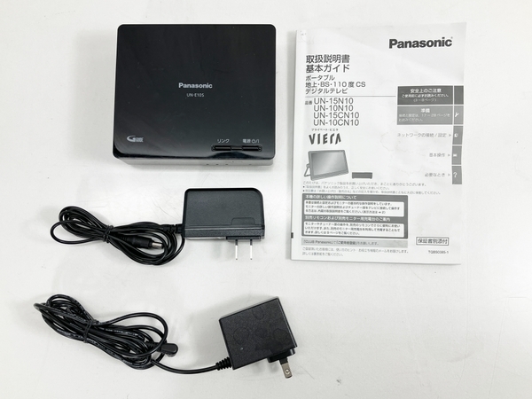 panasonic10型プライベートビエラ UN-10CN10D 2020年度製 panasonic プライベートビエラ UN-10CN10D 2020年度製 UN-10CN10 概要