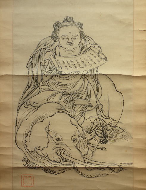 もるページ 真作保証 白滝幾之助 「きじ鳩」 水彩 デッサン画 鑑定証書付 [Nm107ぴと]