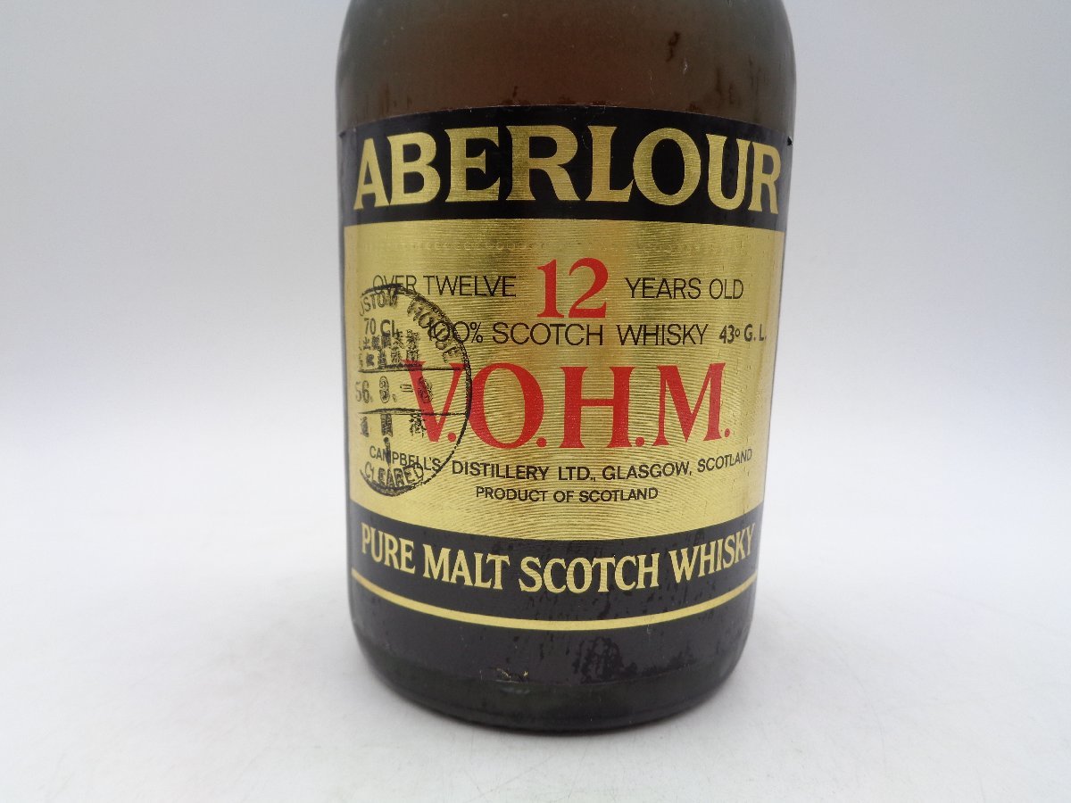 アベラワー 12年 スコッチ ウイスキー 未開栓 古酒 公式通販