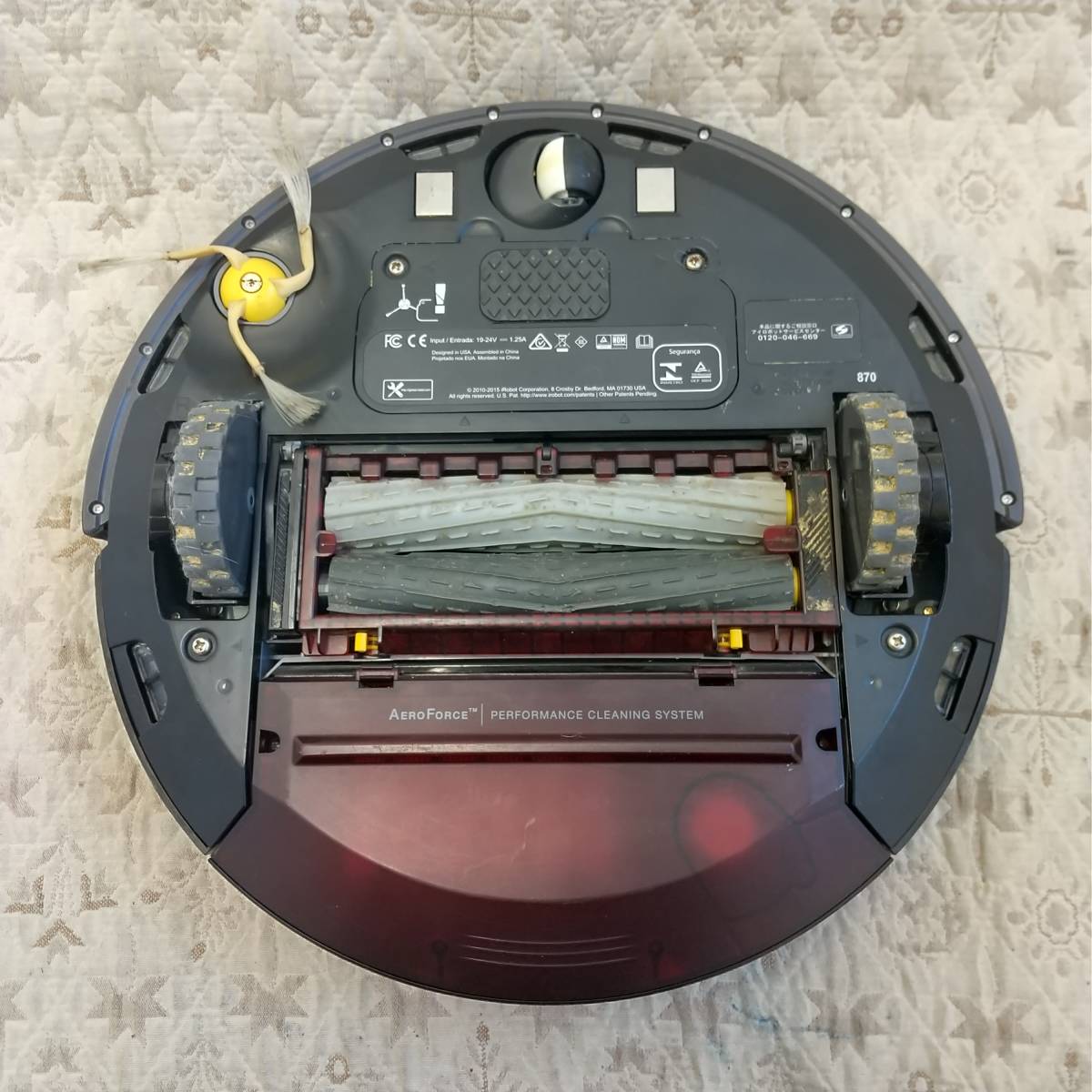 657】中古品 2016年製 iRobot アイロボット ルンバ870 iRobot Roomba