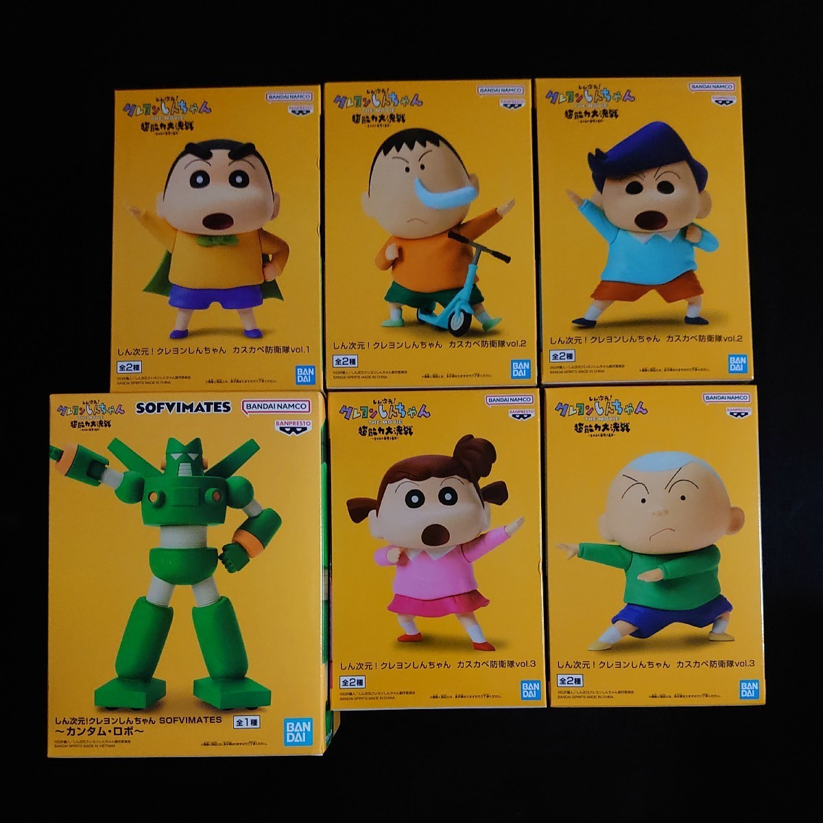マカオ ジョマ おおきなSOFVIMATES クレヨンしんちゃん 6体セット