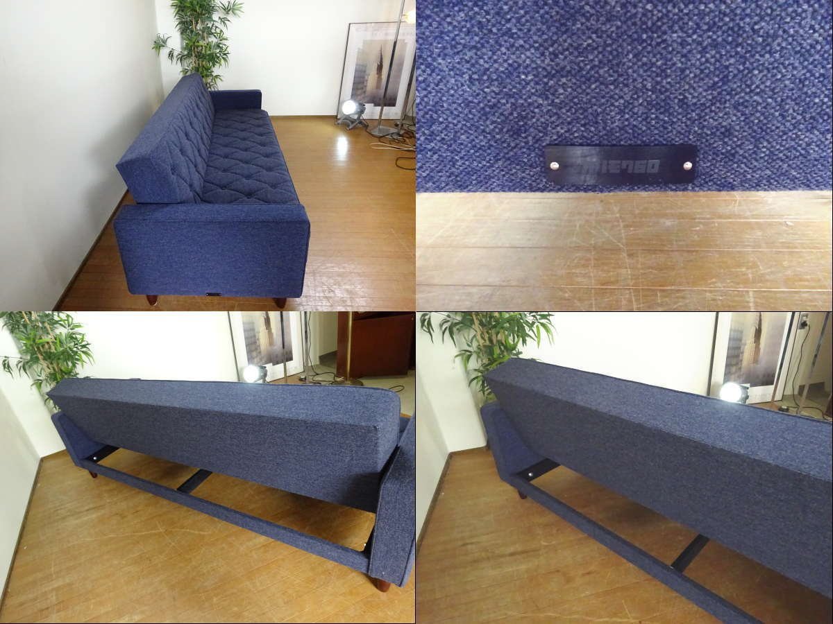 karimoku カリモク60 スリーピングソファ ソファベッド タープブルー