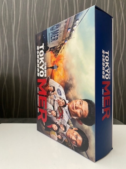 Blu-ray 日曜劇場 TOKYO MER 走る緊急救命室 BOX ドラマ サンプル