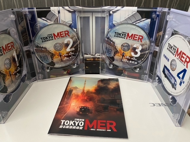 Blu-ray 日曜劇場 TOKYO MER 走る緊急救命室 BOX ドラマ サンプル