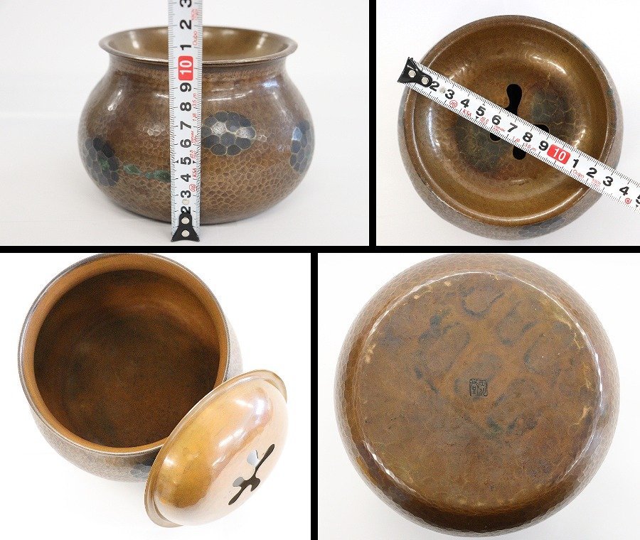 玉川堂 銅 茶托 5枚 玉川堂 小判形玉露用 銅製托子 燕