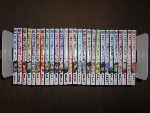 EDENS ZERO エデンズゼロ 全27巻セット 真島 ヒロ 【公式通販】