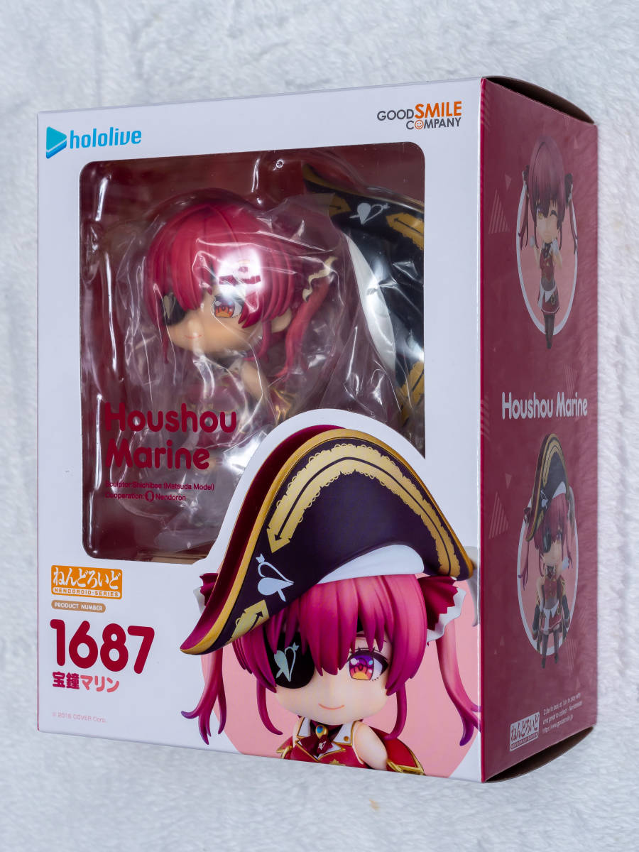 ねんどろいど ねんどろいど 宝鐘マリン ホロライブプロダクション